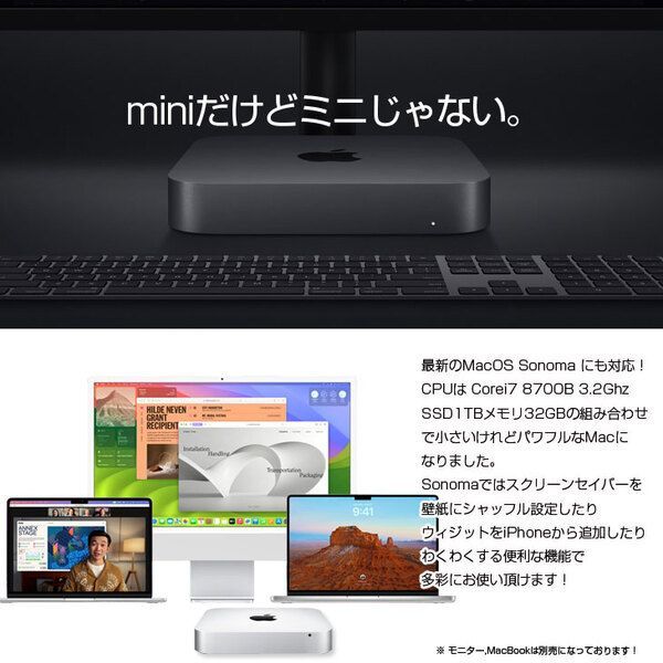 無線 BT