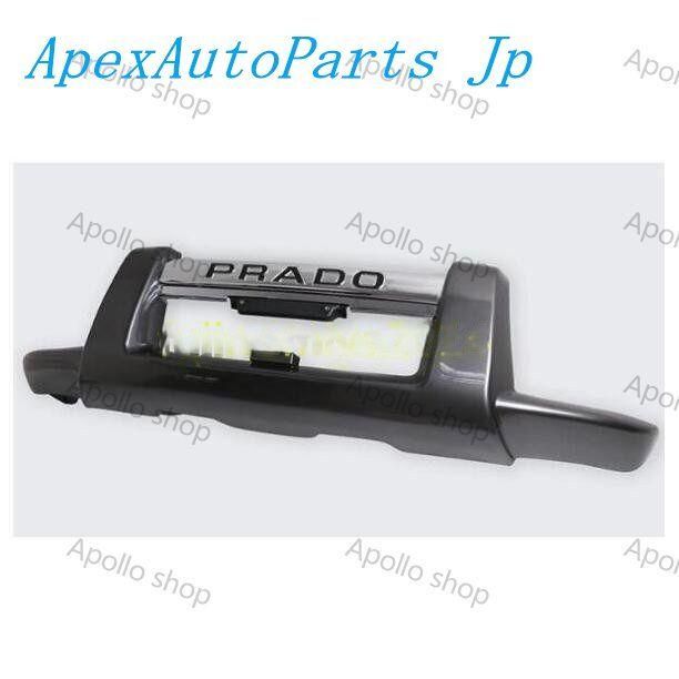新品 　ランドクルーザープラド120系 PRADO 専用フロント リア ドア カバー ガーニッシュ 2色選択可　4ｐセット価 新品 ランドクルーザープラド120系 PRADO 専用 フロントグリルカバー