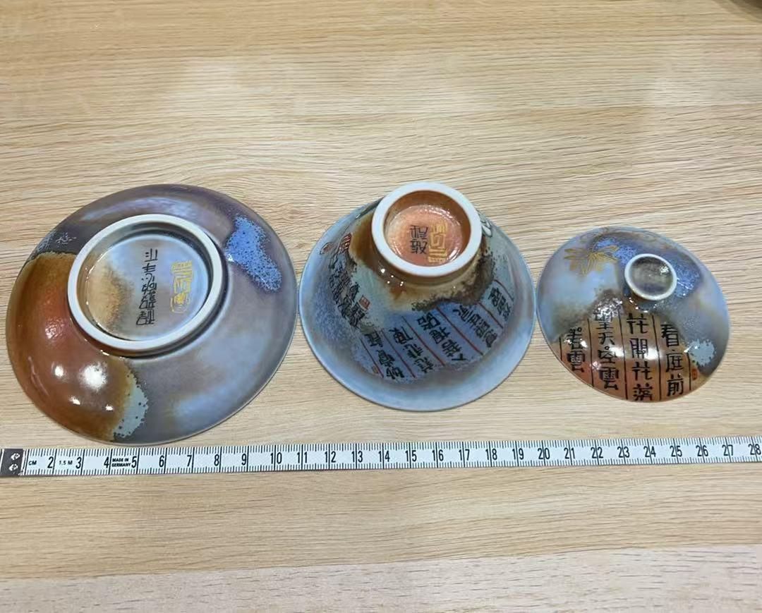 キッチン・食器 世界名家 手作陶磁 盖碗套装 蓋碗 茶器