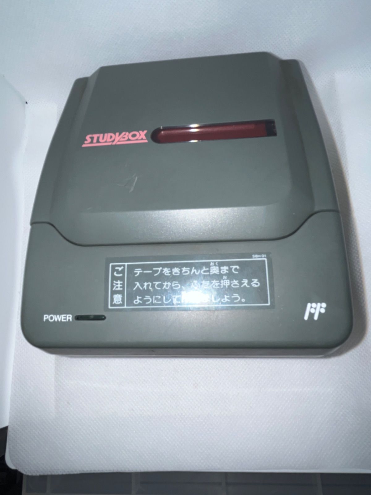 ファミコン　初代　FC Amazon.co.jp: 初代 ファミコン ＆ スーパーファミコン 用 RF