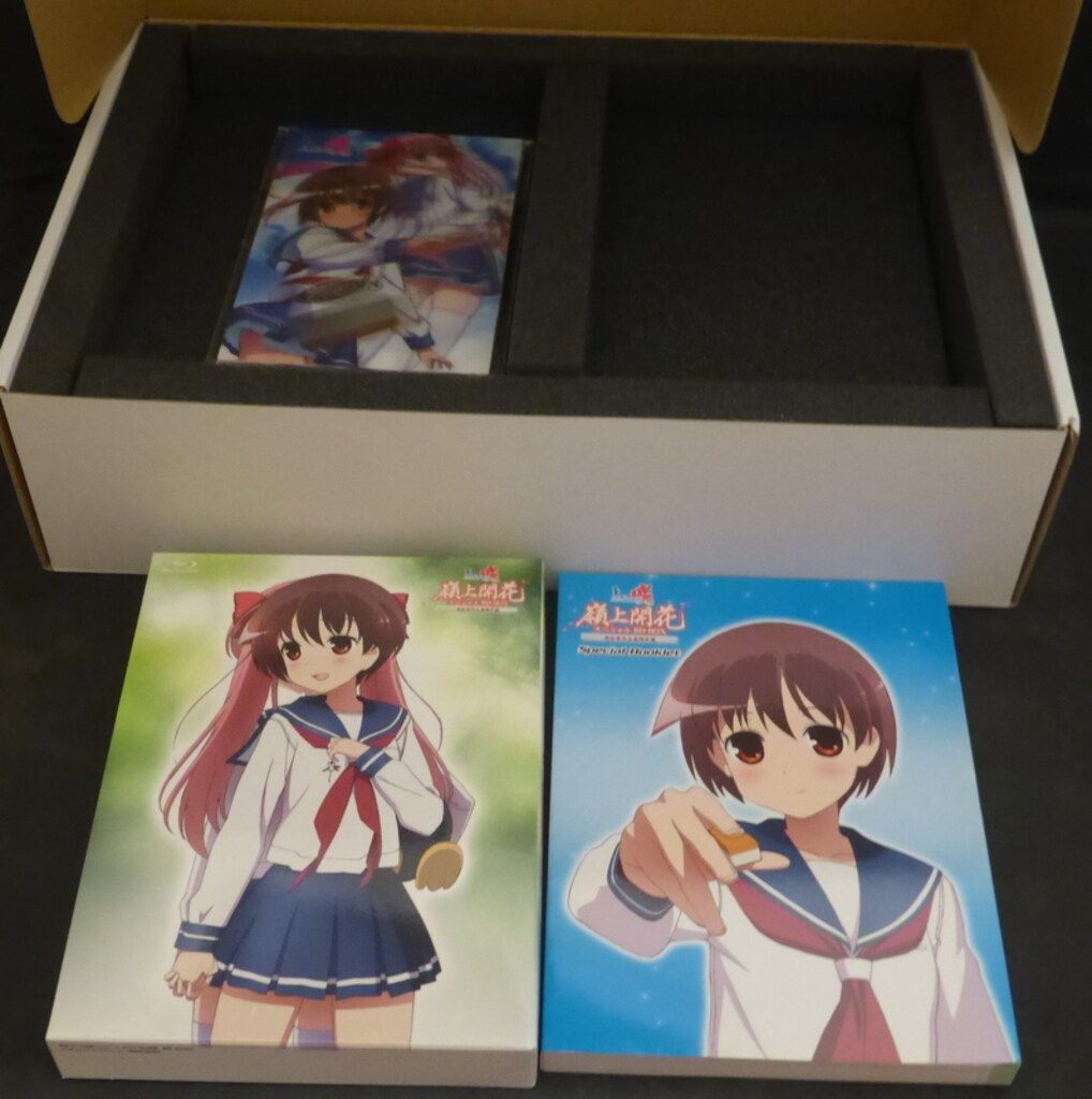 咲-Saki-　嶺上開花　スペシャルBD-BOX Amazon.co.jp: 咲－Saki－ 嶺上開花 スペシャルBD-BOX（完全受注