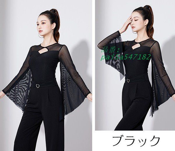 新品未使用 社交ダンス ラテンドレス 羽根飾り付き 海外選手使用】中古