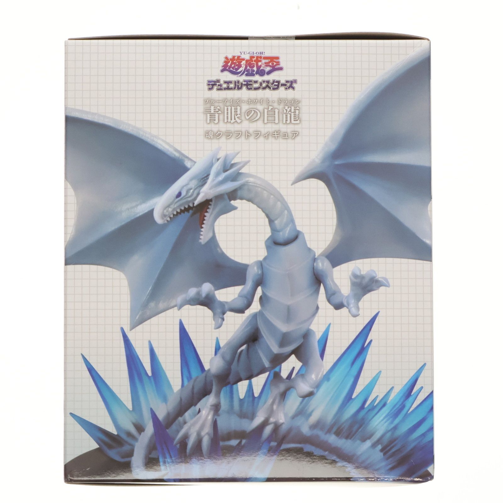 遊☆戯☆王　ブルーアイズホワイトドラゴン魂クラフトフィギュア　10体セット！ Amazon.co.jp: 遊☆戯☆王デュエルモンスターズ 青眼の白龍