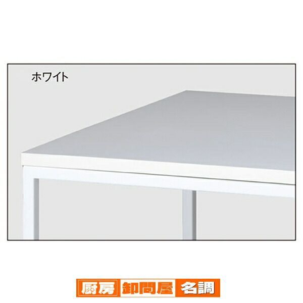 ホワイトショーテーブル W108×D45×H55cm ホワイト  61-425-87-1 