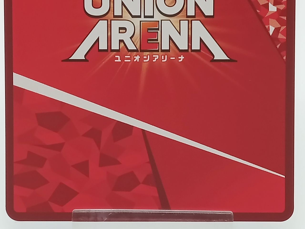 TCG UNION ARENA ユニオンアリーナ マクロス7 熱気バサラ SR パラレル