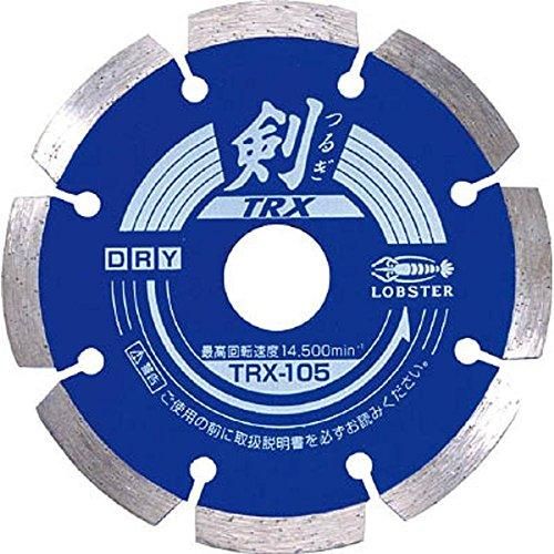 2営業日で発送 エビ ダイヤモンドホイール 剣 152mm TRX150