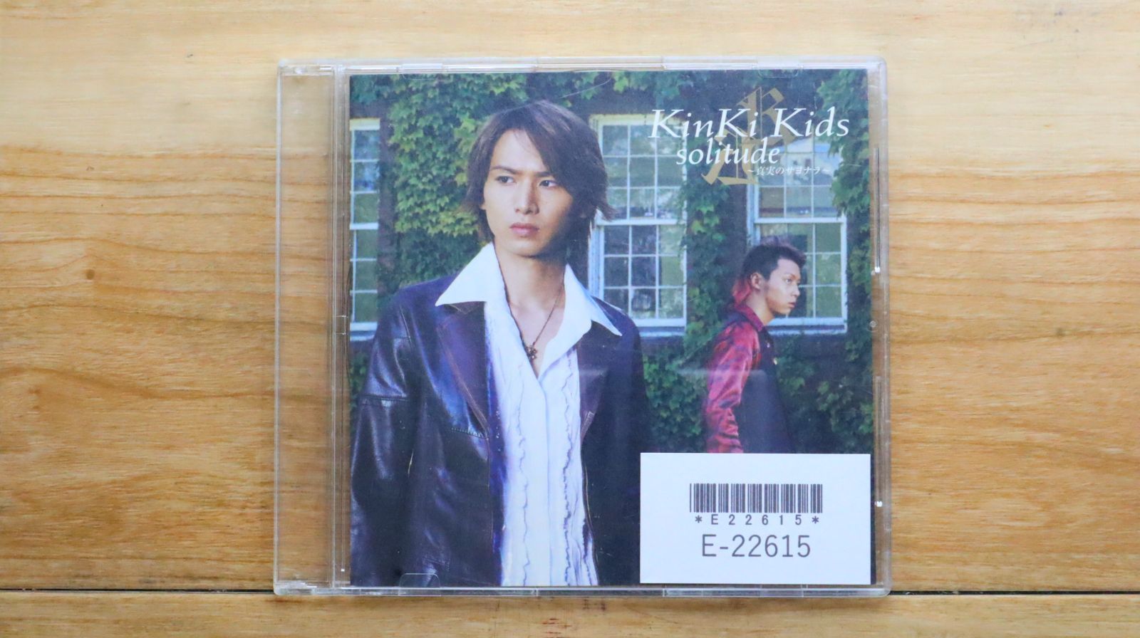 THE PLEASE　「そよ風の予感」　中古8cmCDシングル Amazon.co.jp: 新しい風: ミュージック