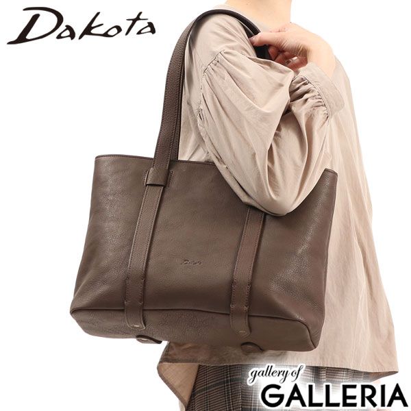 119 新品 オロビアンコ ブリーフケース 2way ビジネスバッグ 黒 119