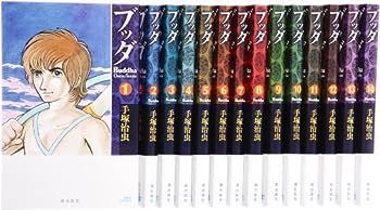 【中古】新装版 ブッダ 全14巻
