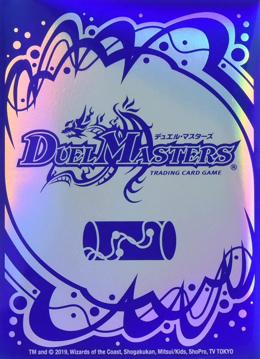 デュエルマスターズ 文明 カードプロテクト スリーブ 61Z7RxNXBWL._UF350,350_QL50_.jpg