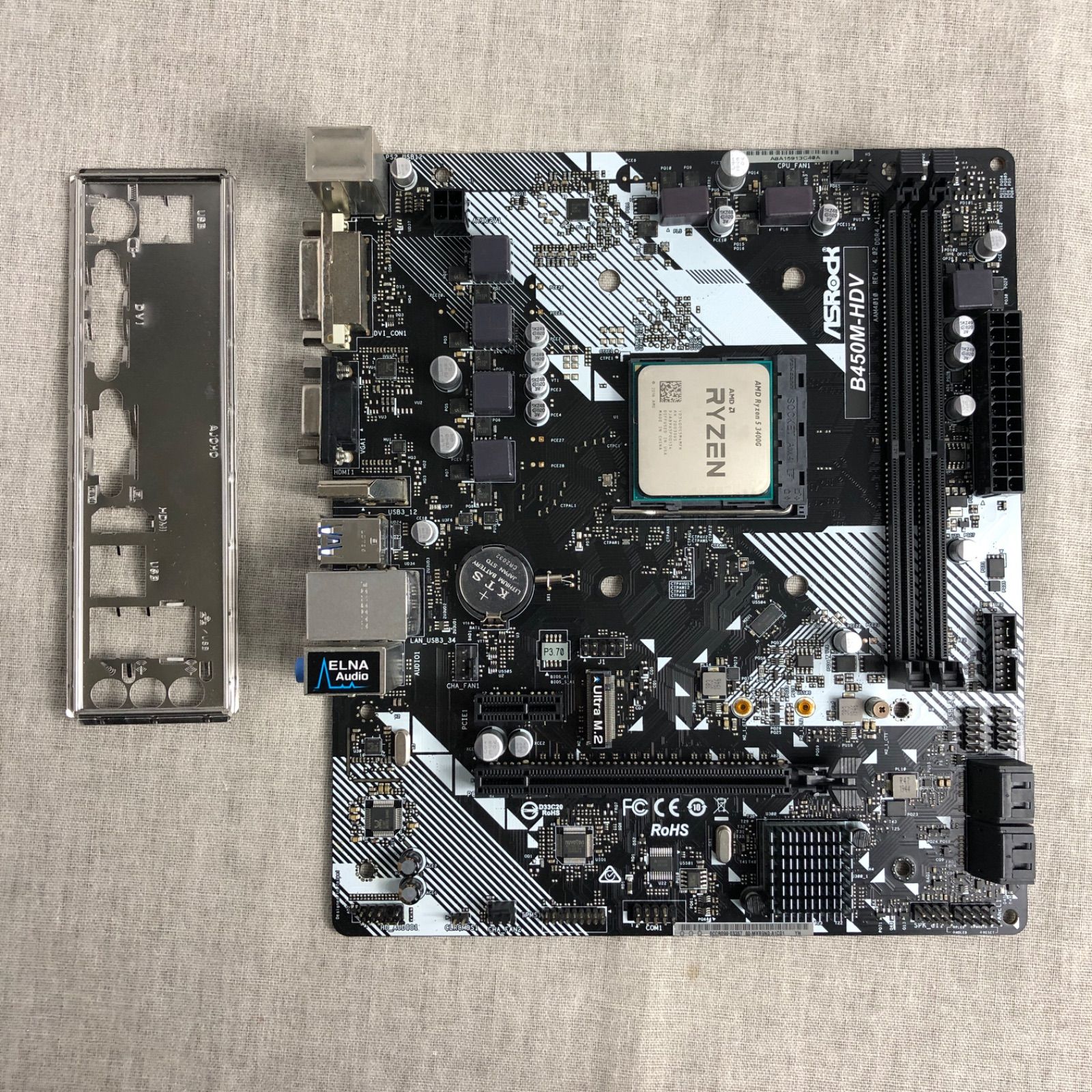 マザーボード+CPU】ASRock B450M-HDV+AMD Ryzen 5 3400G 【起動確認済