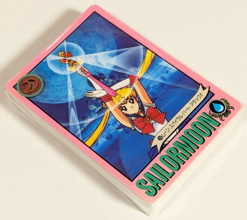 セーラームーン　カード　パート3 コンプリート セーラームーン カード パート3 コンプリート セーラームーン