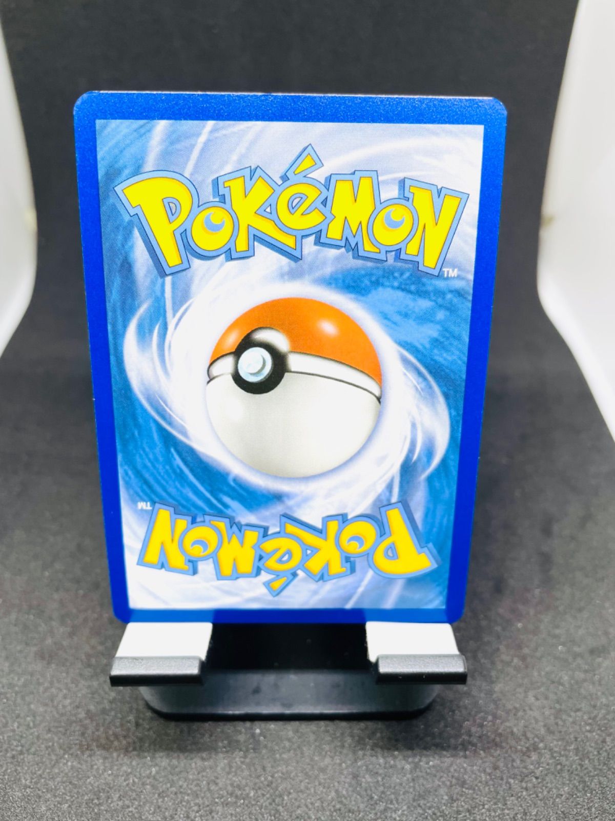 メルカリshops ポケモンカード海外版 ヤレユータン 色違いs