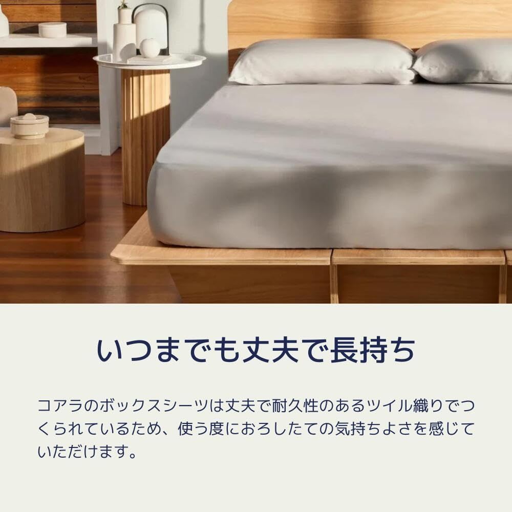 グレー クイーン