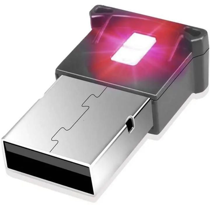 人気の贈り物が 汎用 カー用品 高8色切替 USB ダブル LEDライト