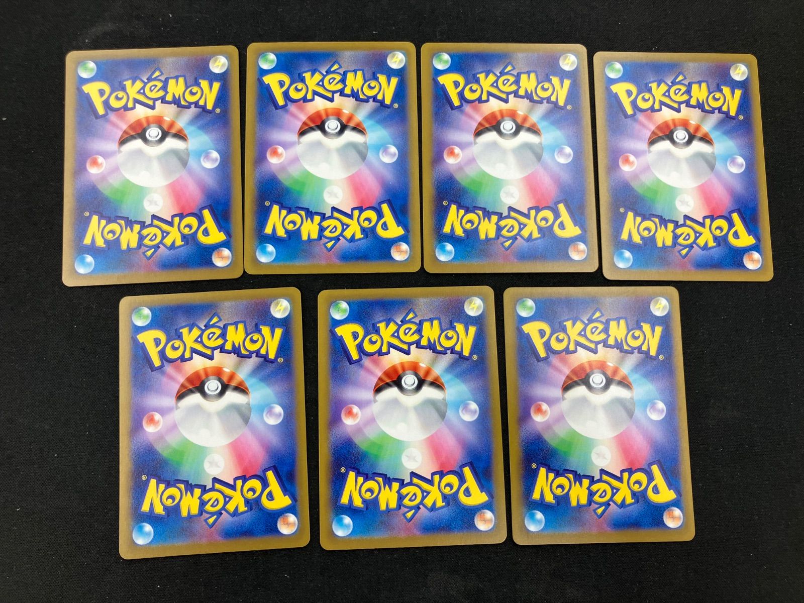 ポケモンカード　ピカチュウ プロモ げきとうスパーク 120/SV-P １７枚 買取相場】-ポケカ-ピカチュウ(P)(120-SV-P)【Cardshop Serra】