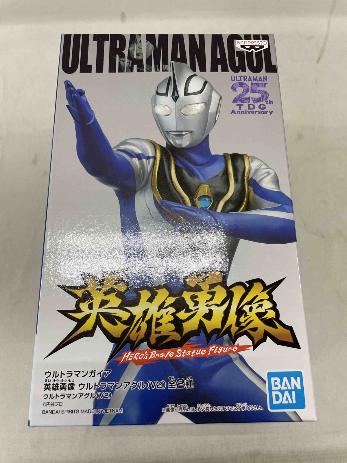 未開封品】 淡い 超貴重❗️バンダイ ウルトラマンアグル 変身ブレード 
