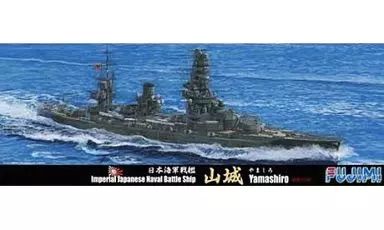 中古】プラモデル 1/700 日本海軍戦艦 山城 昭和13年 「特
