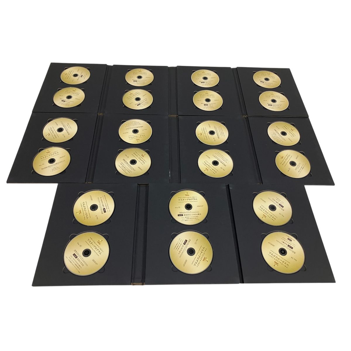 アチーブメント マスタープログラム CD DVD 青木仁志 自己啓発 教材