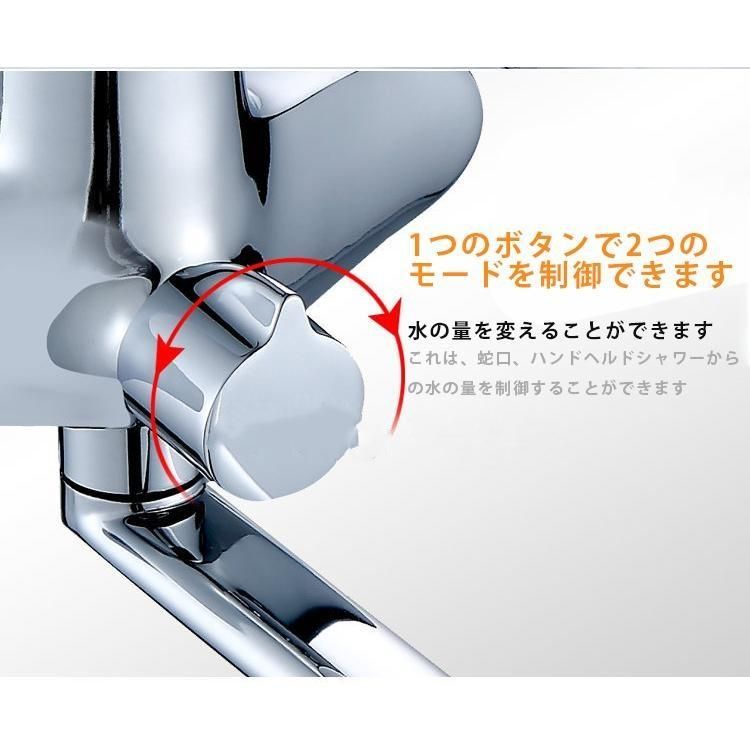 エコシングル