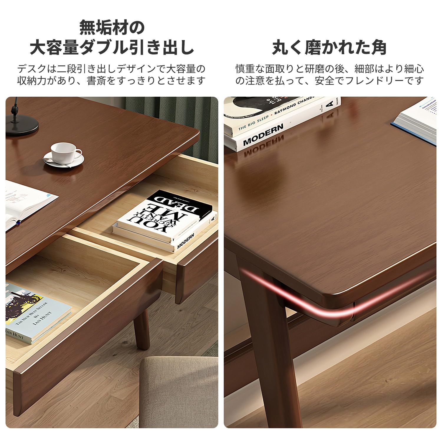 北欧調コンピュータテーブル◆無垢材シンプルモダンコンピュータデスクトップテーブル 新着商品】100*60 ブル無垢材シンプルモダンデスク学習テーブル