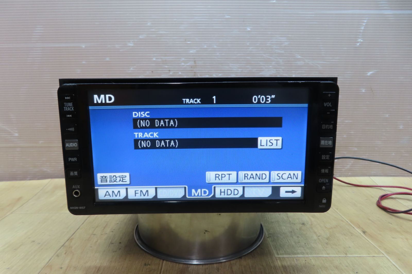動作保証付★トヨタ純正　NH3N-W57　HDDナビ　地図2007年　TVワンセグ内蔵　MD CD DVD再生OK　本体のみ Yahoo!オークション - 動作保証付 トヨタ純正 NH3N-W57 HDDナビ 地図20