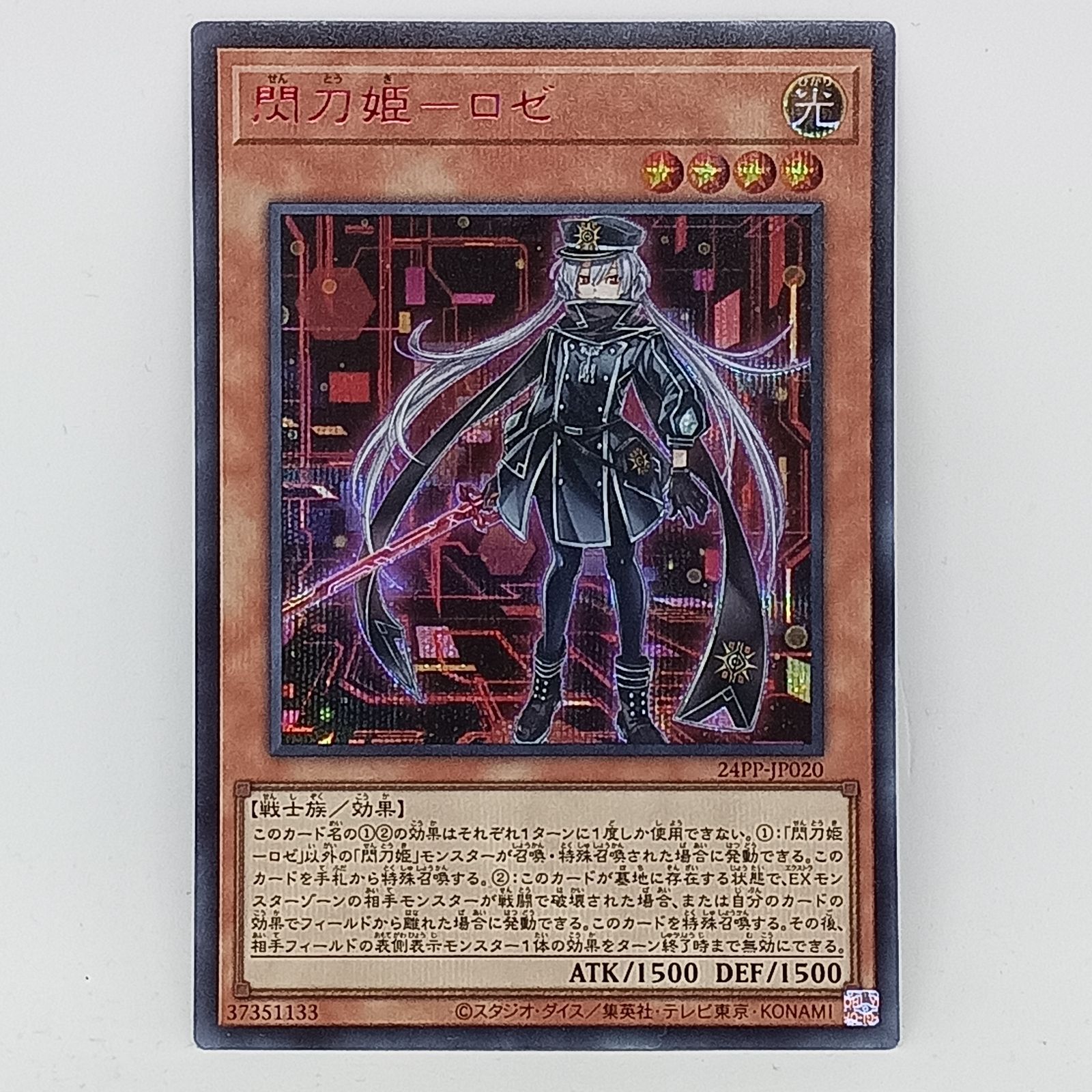 金属モックス 英語 MTG 金属モックス 英語1枚MRD