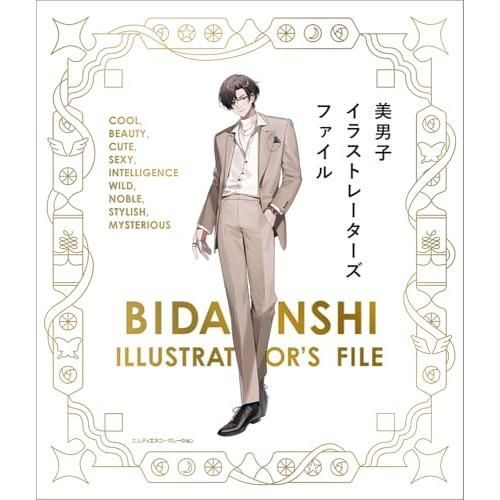 100 件の「＆team NICHOLAS (王奕翔)」や「翔」のアイデアを見つけま