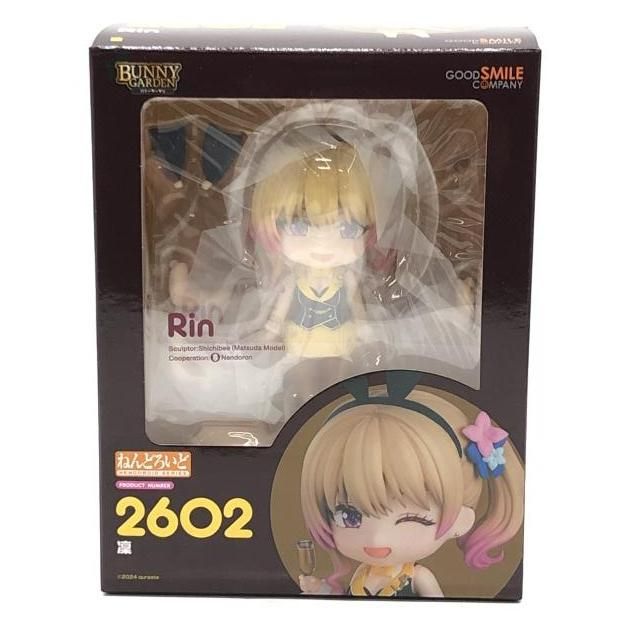 【未開封】ねんどろいど 月姫　３種セット Amazon | グッドスマイルカンパニー(GOOD SMILE COMPANY