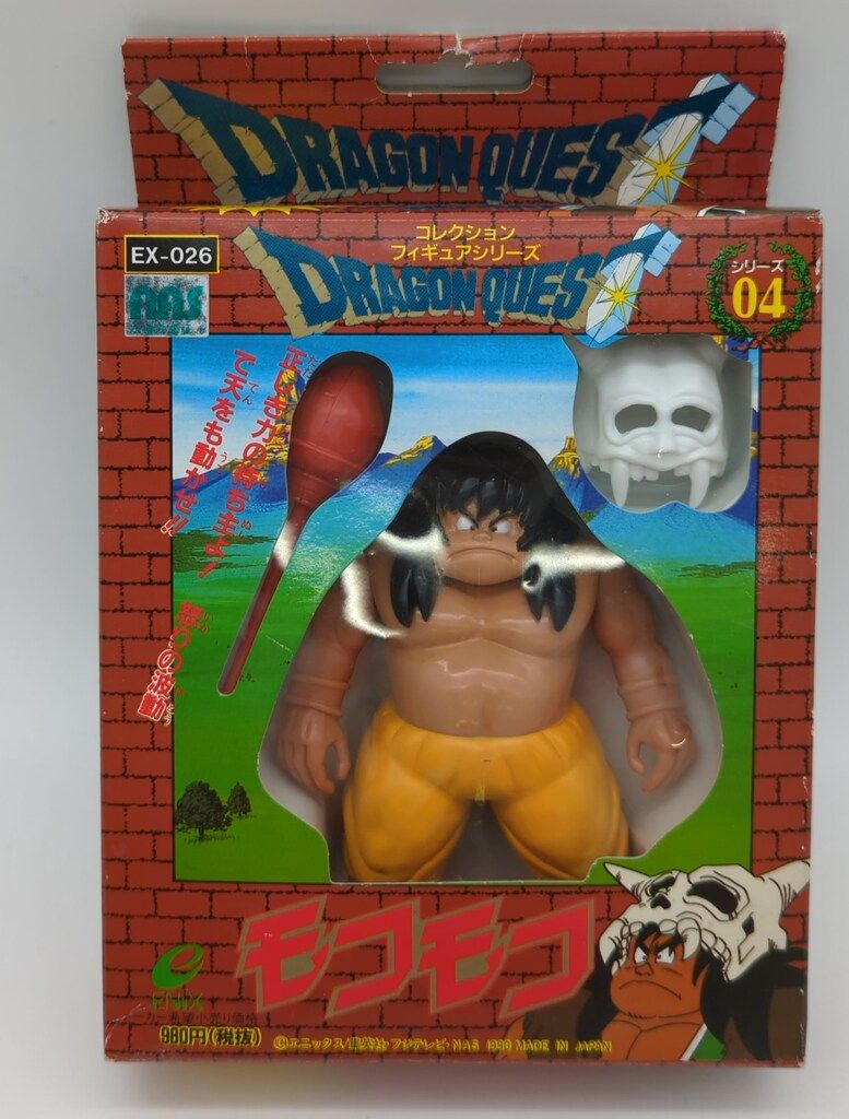 【エニックス】ドラゴンクエスト ヤナック コレクションフィギュアシリーズ Yahoo!オークション -「ヤナック」(フィギュア) の落札相場