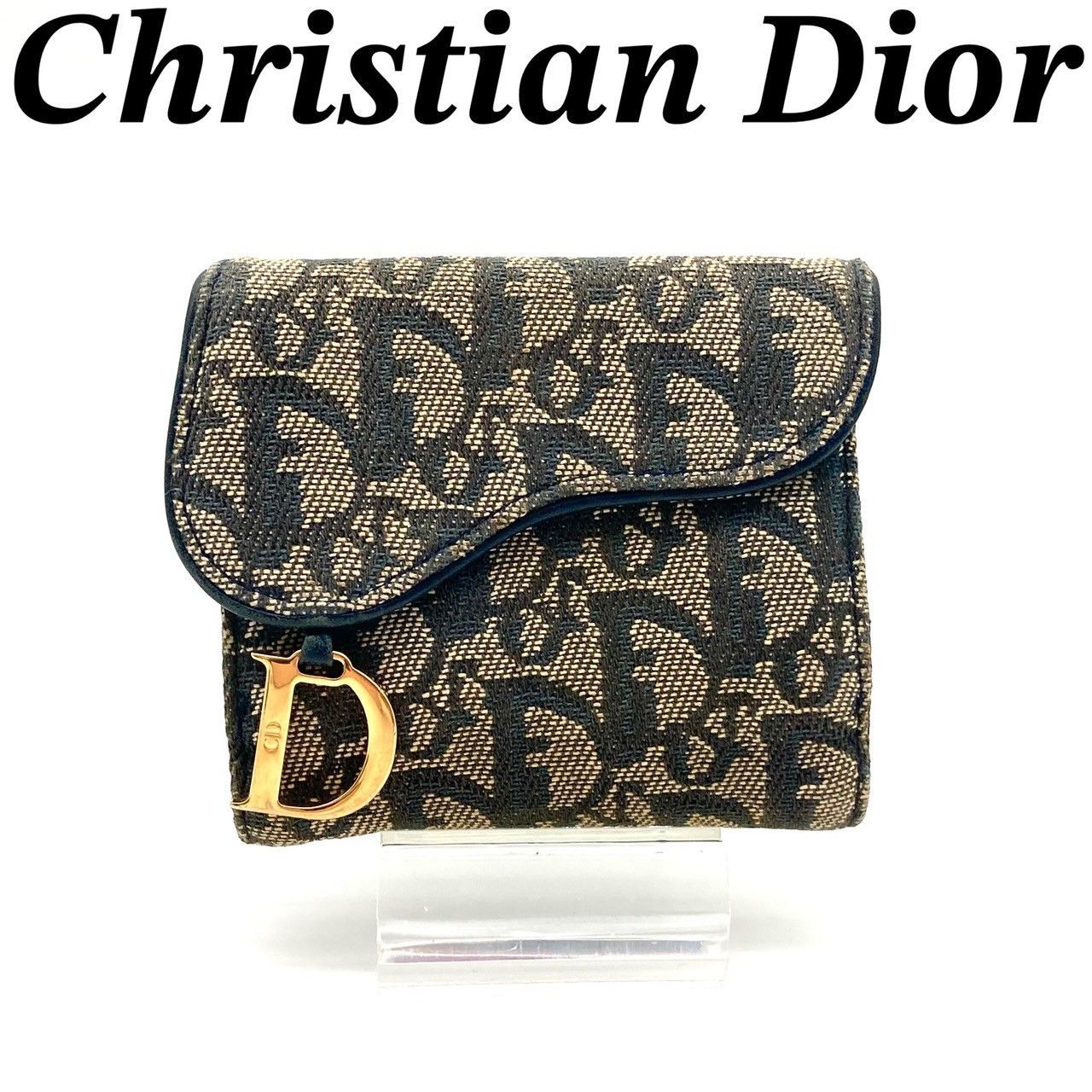 財布　小銭入れ　キーケース クリスチャンディオール サドルコンパクト財布 二つ折り財布 ブラック