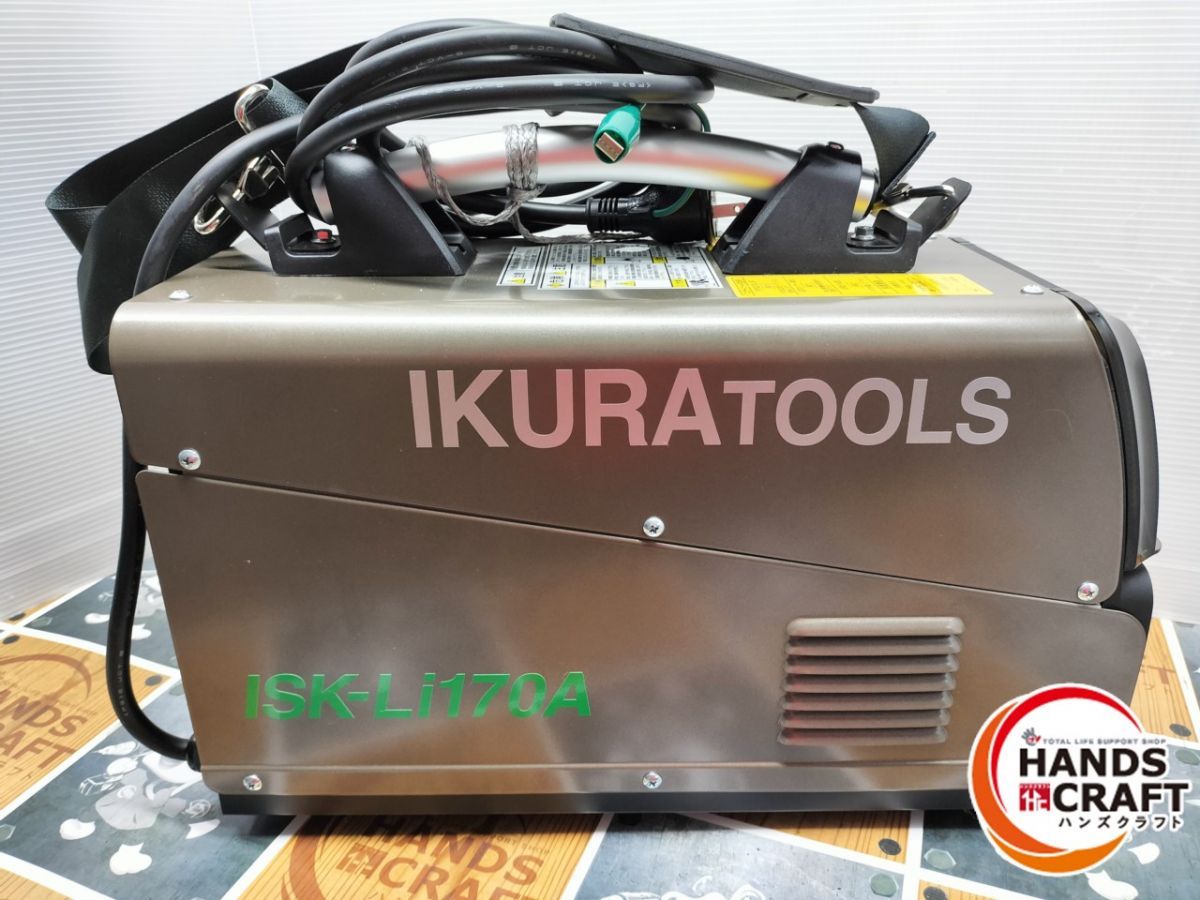 ◆伝票直貼り発送 ジャンク 育良 イクラ ISK-Li170A ポータブルバッテリー溶接機 ライトアーク バッテリーの寿命不明 HRDEVELOPMENT_JP