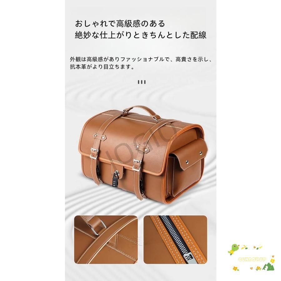 大容量 原付