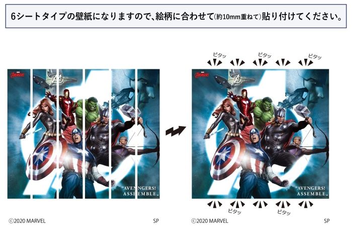3営業日で発送