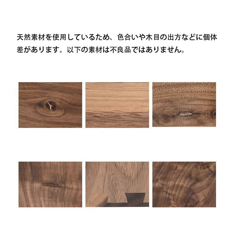 木製 フタが落ちない