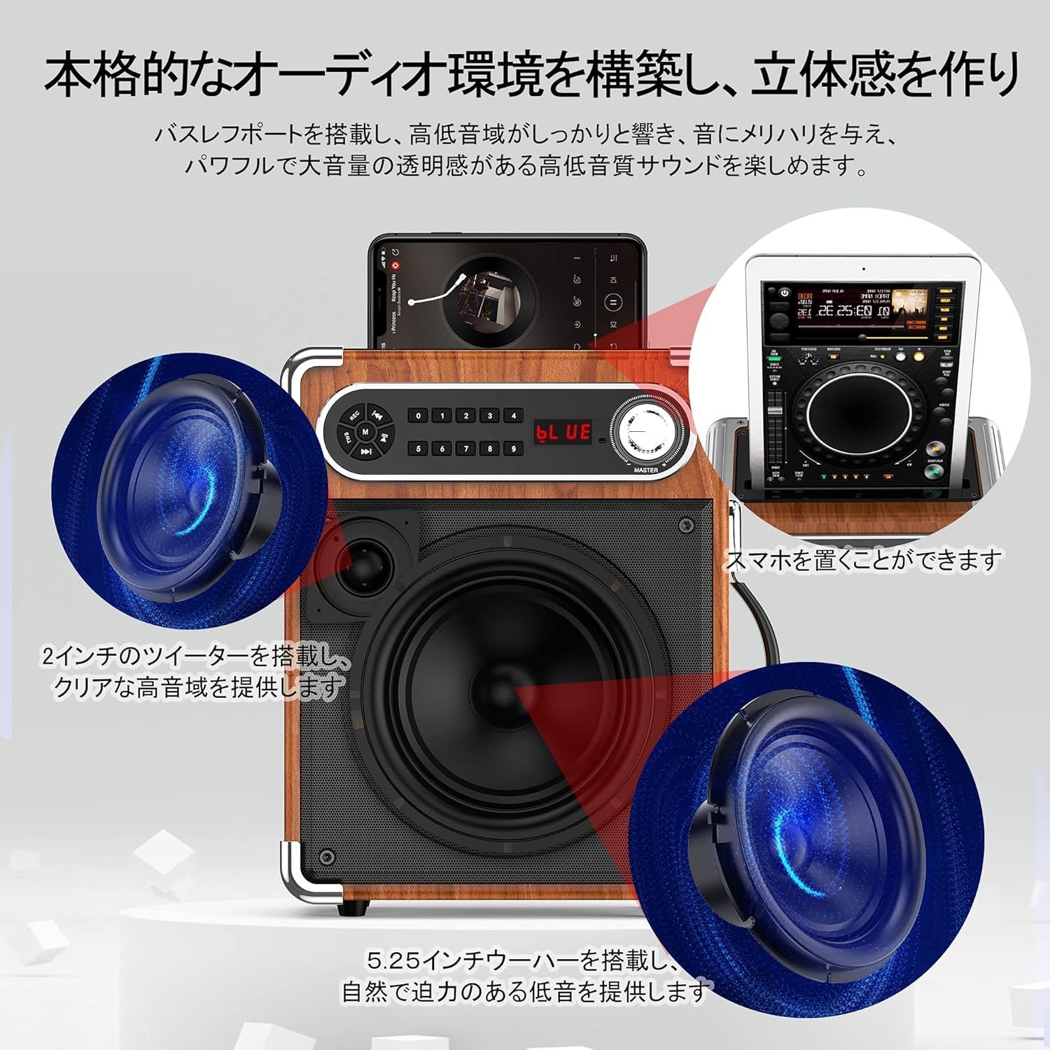 スピーカーセット 拡声器 ワイヤレスマイク2本 アウトレット