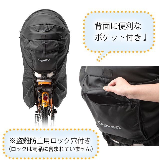パナソニック
