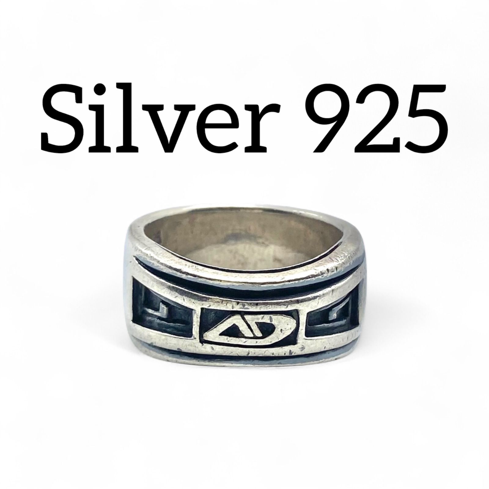 抜群の重厚感】ジオメトリック Silver 925 刻印 80s Vintage Ring 