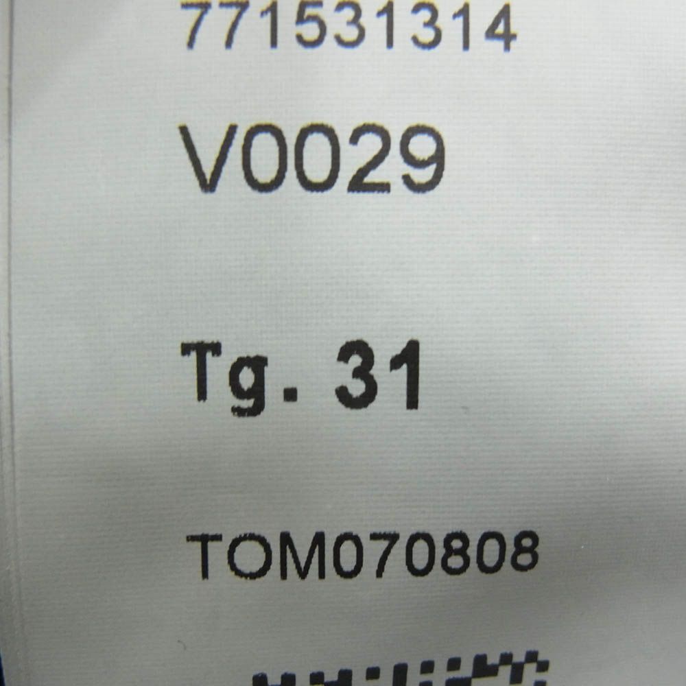 771531314