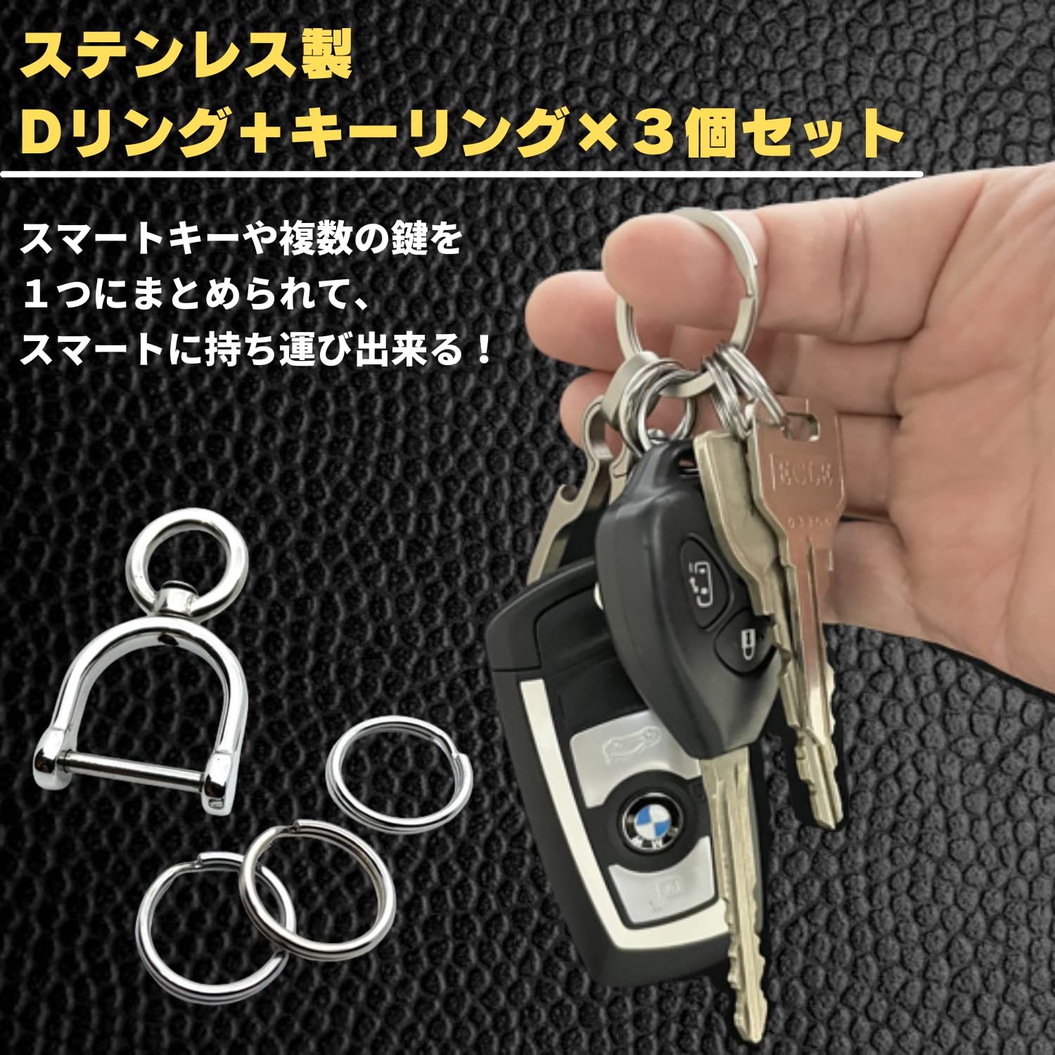 綺麗 トヨタ クラウン スマートキー 3個セット 001-A00237 （2） 綺麗