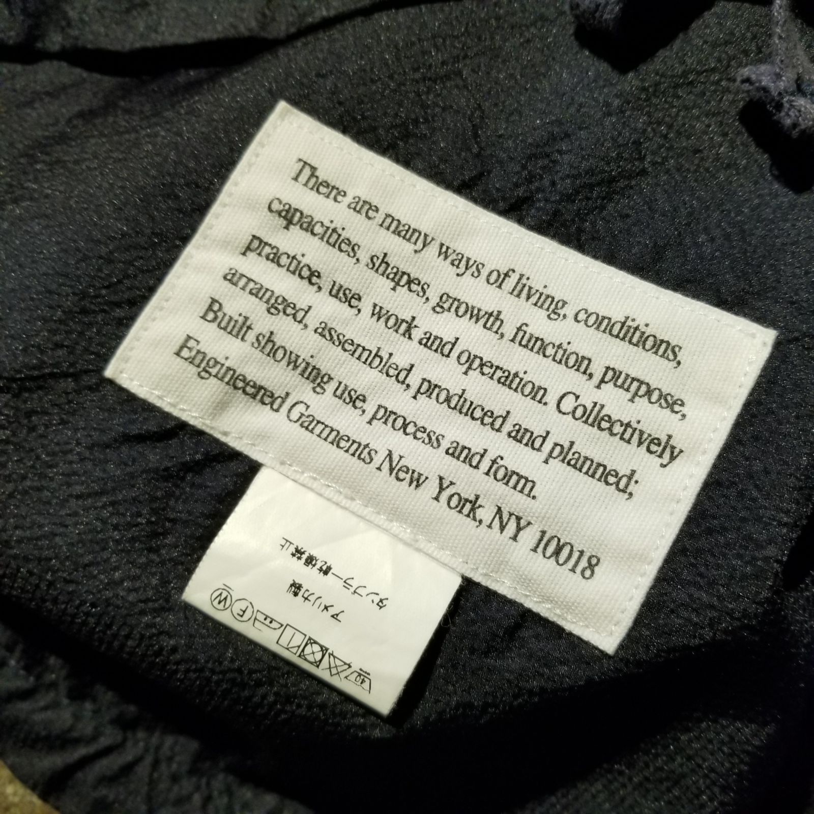 ENGINEERED GARMENTS 19ss COVER VEST エンジニアードガーメンツ