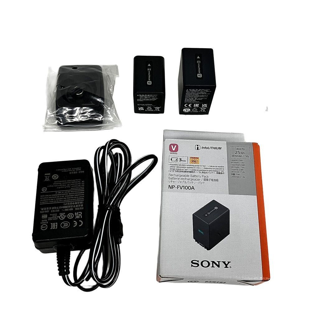 SONY FDR-AX45 Handycam 4K デジタルビデオカメラ 2025年製 ソニー ハンディカム S10425660 WWW_SUPERTOOLSSHOP_NL