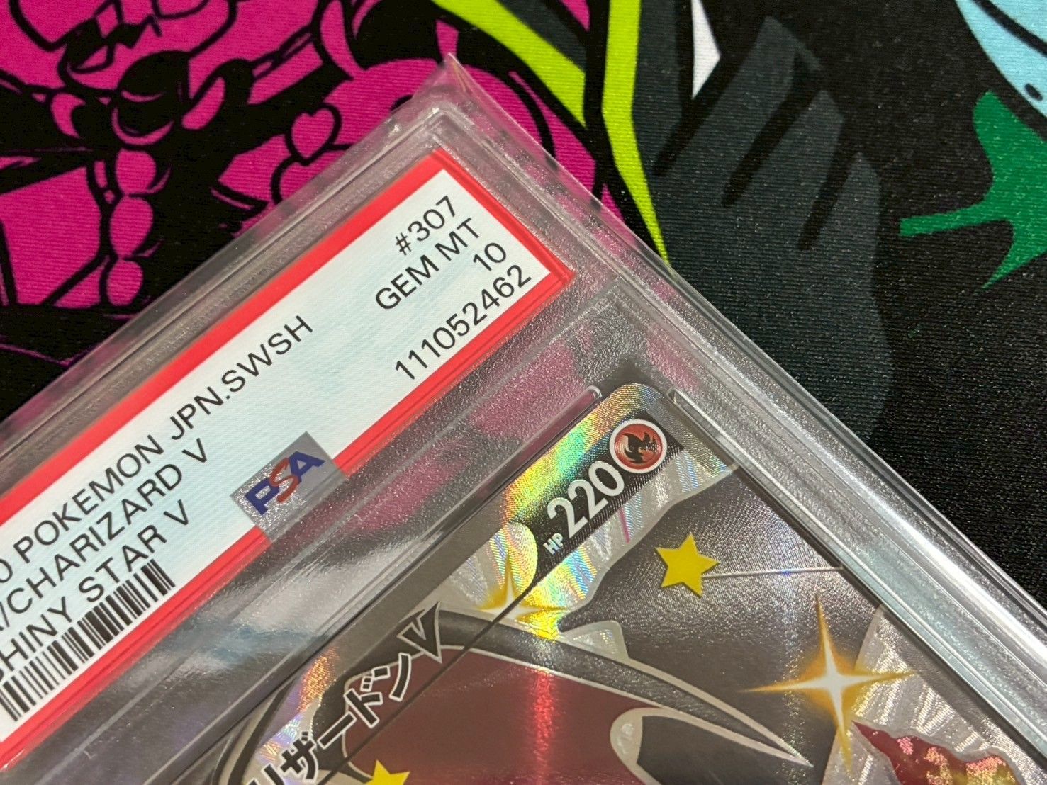 PSA10】2連番 リザードンV SSR SAR 307/190 211/172 ハイクラスパック