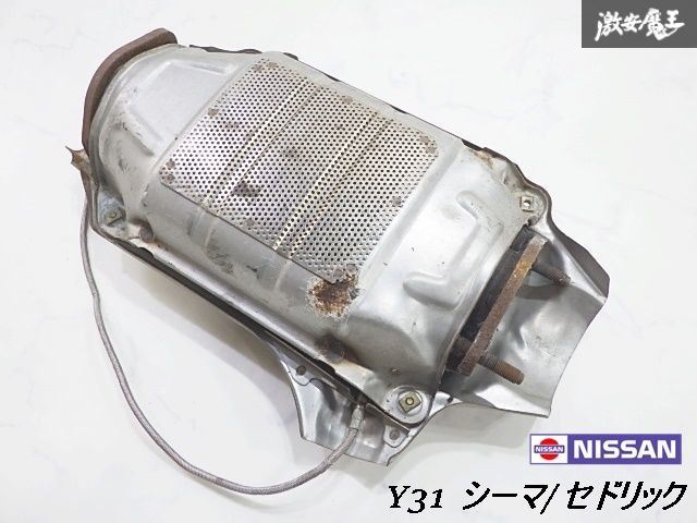知的財産権 その形成と保護 秋吉稔弘先生喜寿記念論文集
