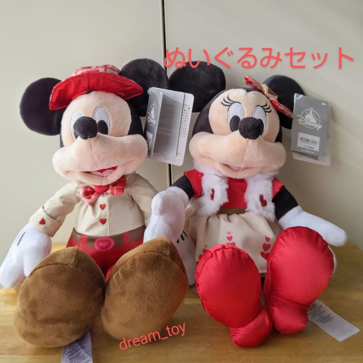 Disney『ミッキー＆ミニー』ぬいぐるみセット❣40cm バレンタイン限定