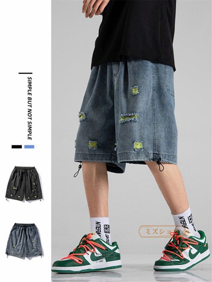 デニムパンツ ハーフパンツ ダメージ加工 メンズ ジーンズ