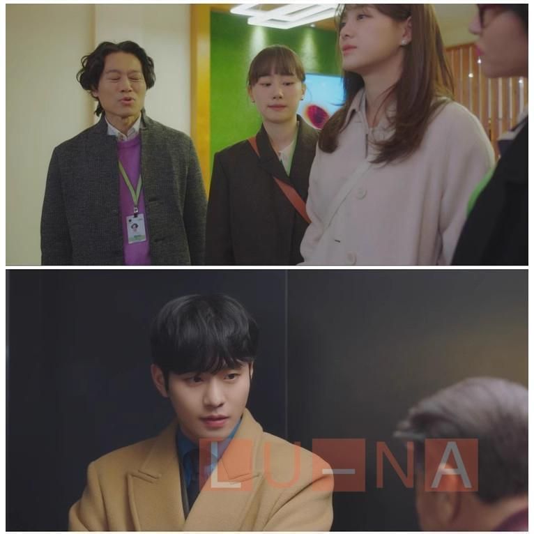 新品未開封　韓国ドラマ ネトフリ　社内お見合い 監督版 Blu-ray 韓国ドラマ アン・ヒョソプ、キム・セジョン主演 「社内お見合い