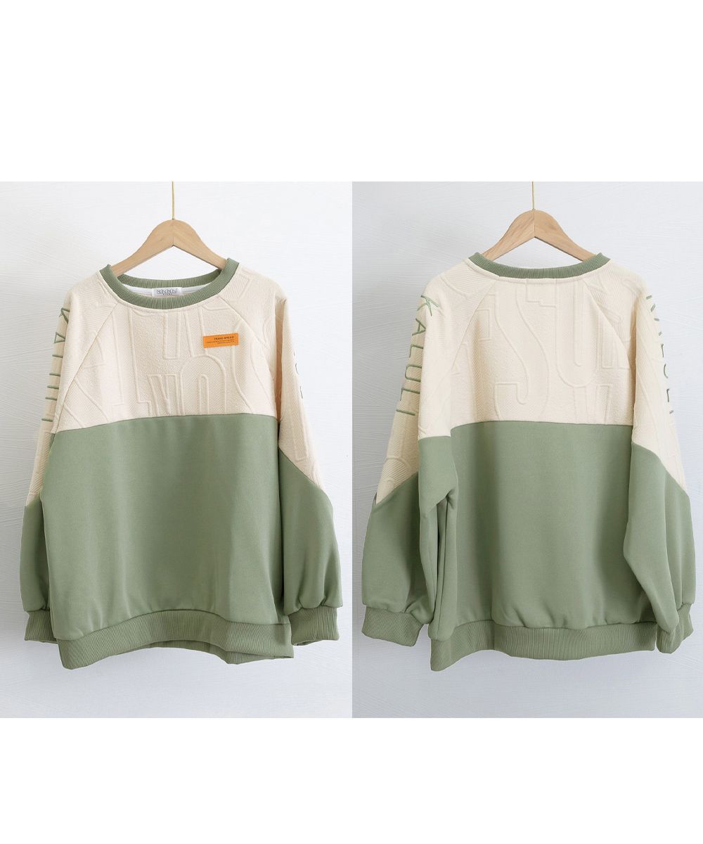 津軽塗＊ 花台 漆芸 青森津軽塗 漆器 花台 盆栽台 花瓶・花台セット