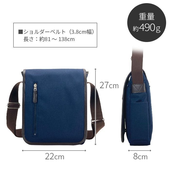 へリンボン 黒