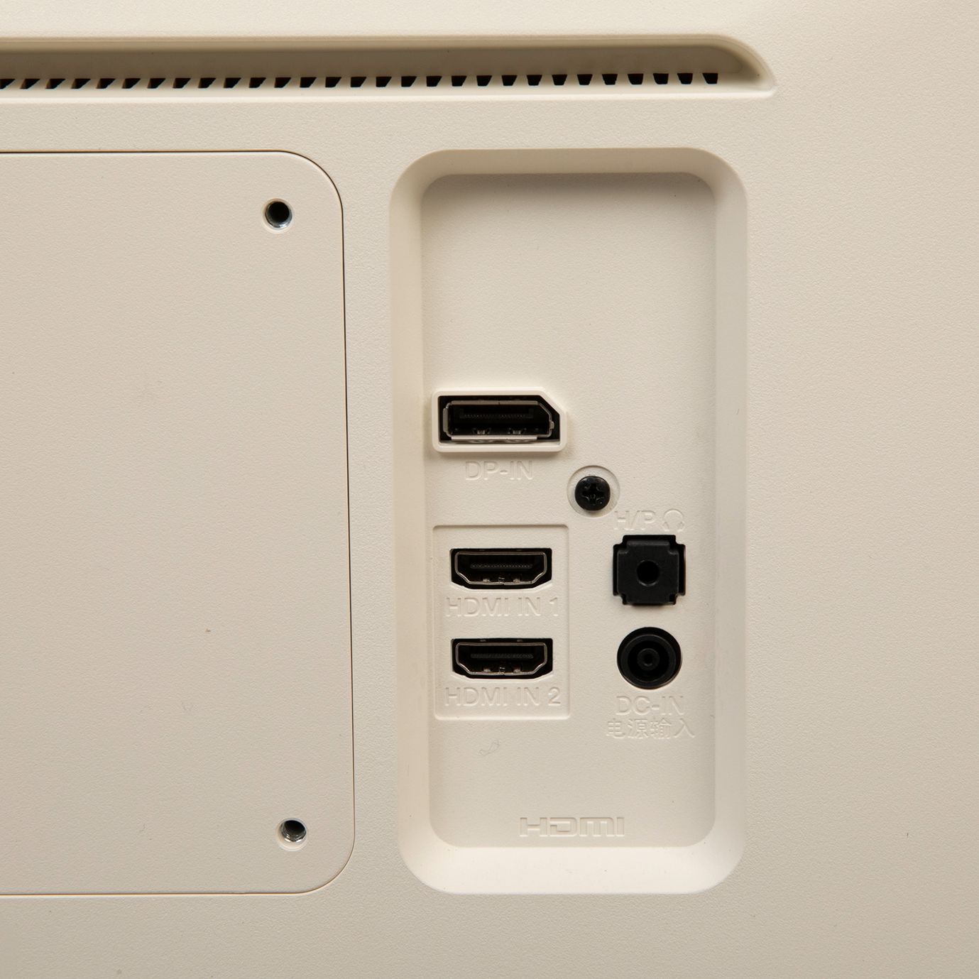 箱無し】LG 27UL500-W